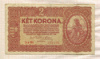 2 кроны. Венгрия 1920г