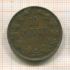 10 пенни 1911г