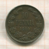 10 пенни 1910г