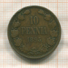 10 пенни 1895г