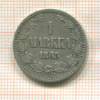 1 марка 1865г
