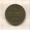 1 пенни 1901г