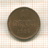 1 пенни 1908г