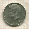1/2 доллара. США 1967г