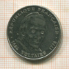 5 франков. Франция 1994г