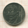 5 франков. Франция 1992г