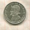 1/10 бальбоа. Панама 1953г