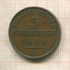 3 пфеннинга. Пруссия 1868г