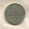 1 грош. Пруссия 1868г