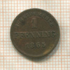 1 пфеннинг. Бавария 1865г