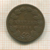 1 крейцер. Баден 1856г