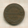1 крейцер. Хохенцоллерн-Зигмаринген. (деформация) 1842г