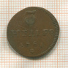 3 геллера. Саксен-Мейнинген 1761г