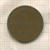 2 пфеннига. Саксен-Майнинген 1860г