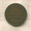 1 пфенниг. Нассау 1860г