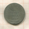 1/12 талера. Ганновер 1840г