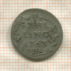 1 шиллинг. Гамбург 1763г