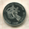 1 доллар. Канада. ПРУФ 1983г