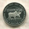 1 доллар. Канада. ПРУФ 1985г