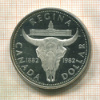 1 доллар. Канада. ПРУФ 1982г