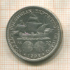 1/2 доллара. США 1893г
