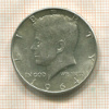 1/2 доллара. США 1964г