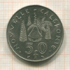 50 франков. Новая Каледония 1967г