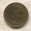 10 сантимов. Тунис 1891г