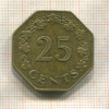 25 центов. Мальта 1975г
