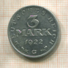 3 марки. Германия 1922г