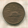 20 сентаво. Мексика 1964г