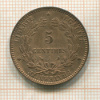 5 сантимов. Франция 1897г