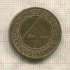 4 пфеннига. Германия 1932г