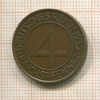 4 пфеннига. Германия 1932г