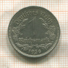 1 марка. Германия 1936г