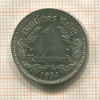 1 марка. Германия 1934г