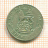 6 пенсов. Англия 1922г