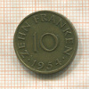 10 франкенов. Саарланд 1954г