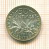 50 сантимов. Франция 1917г