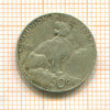 50 сантимов. Бельгия 1901г