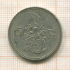 5 франков. Люксембург 1929г