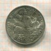 100 крон. Чехословакия 1949г