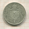 20 франков. Бельгия 1934г