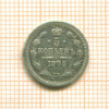 5 копеек 1905г
