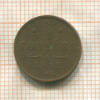 1/2 копейки 1912г