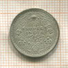 1/4 рупии. Индия 1934г