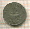 10 франков. Руанда 1974г