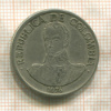 1 песо. Колумбия 1974г