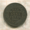 1/4 анны. Индия 1886г