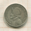 1/4 бальбоа. Панама 1962г